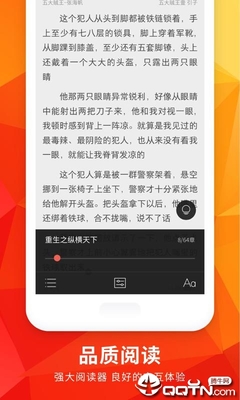 威尼斯官网app下载